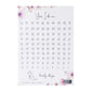 Shoe sticker "I Do" with mini wedding countdown